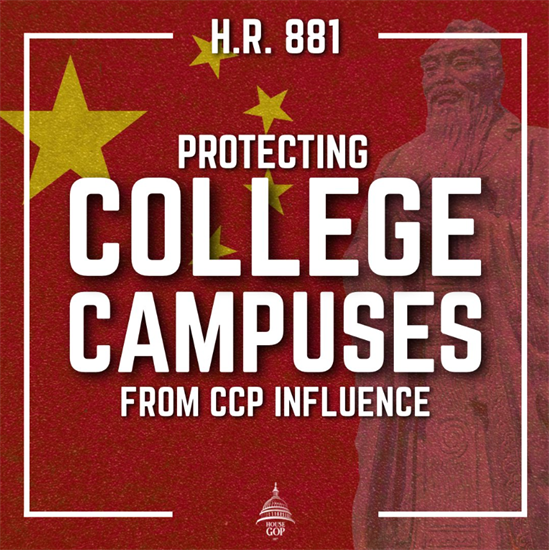 HR 881